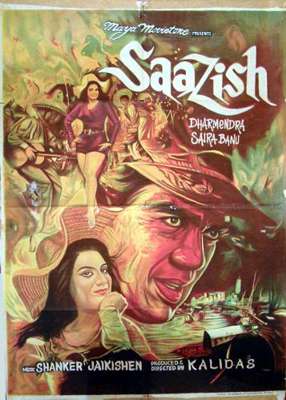 Saazish (1975 film)